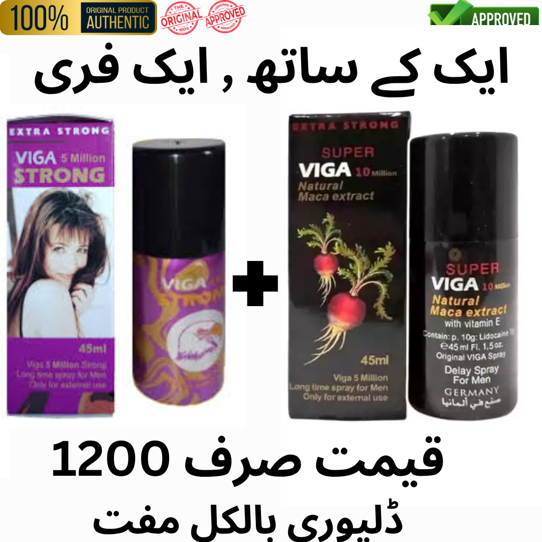 Viga 10 million + Viga 5 million